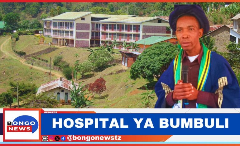  HOSPITAL YA WILAYA YA BUMBULI KUANZA KUTOA HUDUMA SEPTEMBER MOSI