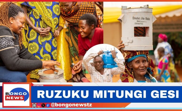  RAIS SAMIA AIWEZESHA REA KUTOA RUZUKU BEI MITUNGI YA GESI , YAGAWAMAJIKO BANIFU